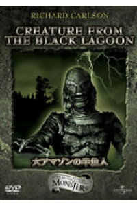 楽天ブックス 大アマゾンの半魚人 初回生産限定 ジャック アーノルド リチャード カールソン Dvd 楽天ブックス 大アマゾンの半魚人 初回生産限定 ジャック アーノルド リチャード カールソン Dvd